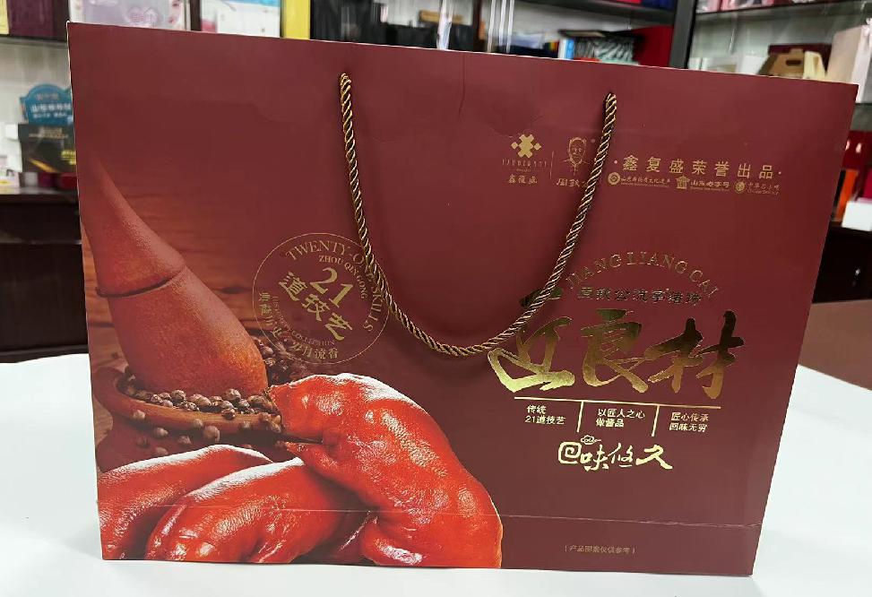 恩施礼品盒定制